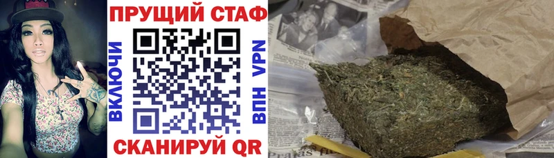 Где купить наркотики Печоры COCAIN  СОЛЬ  АМФЕТАМИН  Меф  Марихуана 