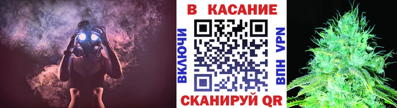 Марихуана Печоры