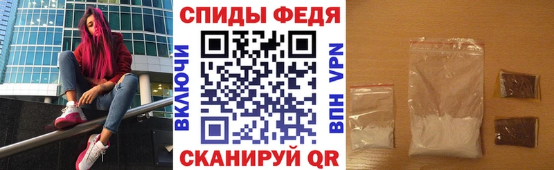 АМФ 97%  OMG зеркало  Печоры 