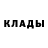 Alfa_PVP Соль wesley david