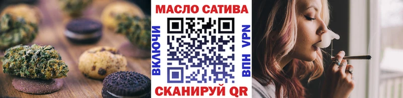 blacksprut сайт  даркнет сайт  Печоры  Canna-Cookies конопля 
