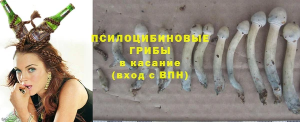 мефедрон VHQ Аркадак