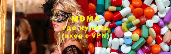 прущие грибы Алексин