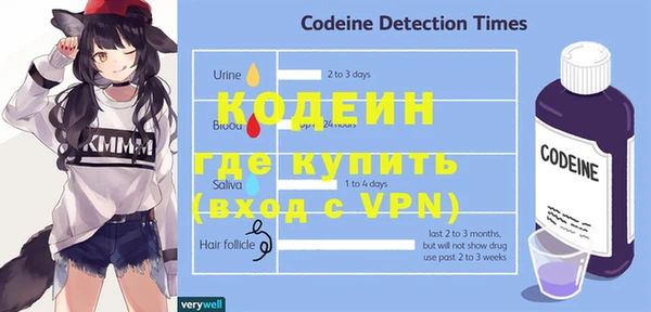 COCAINE Ростов