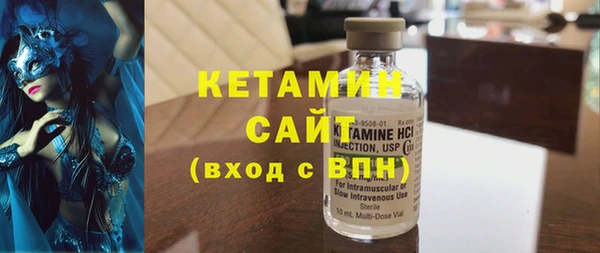 хмурый Арсеньев