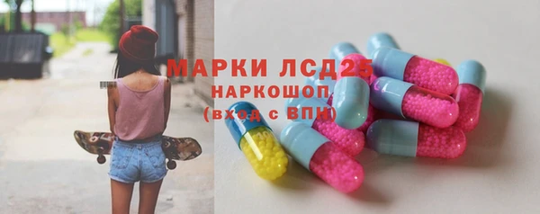 мефедрон VHQ Аркадак