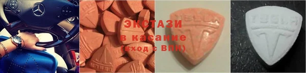 мефедрон мука Россошь