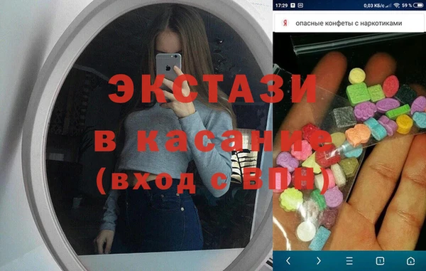 мефедрон VHQ Аркадак