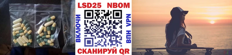 LSD-25 экстази кислота  Печоры 