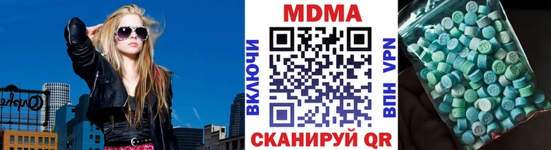 MDMA Molly  Печоры 