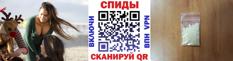 даркнет сайт Печоры Первитин мет