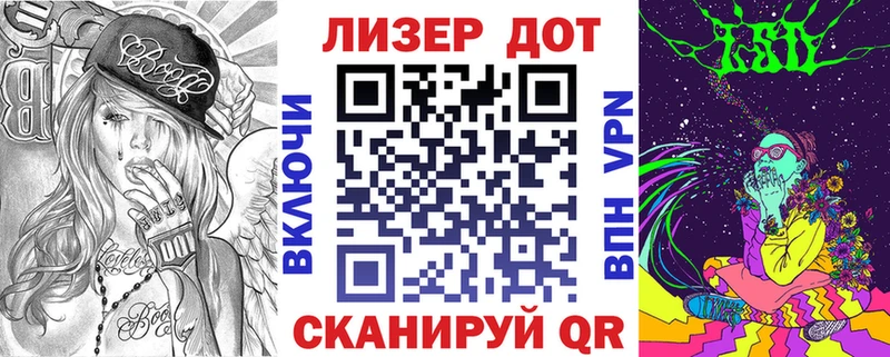 Марки 25I-NBOMe 1500мкг  сколько стоит  Печоры 